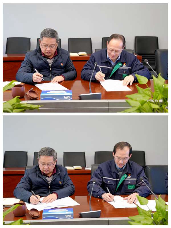 圖片4.jpg 圖片4.jpg