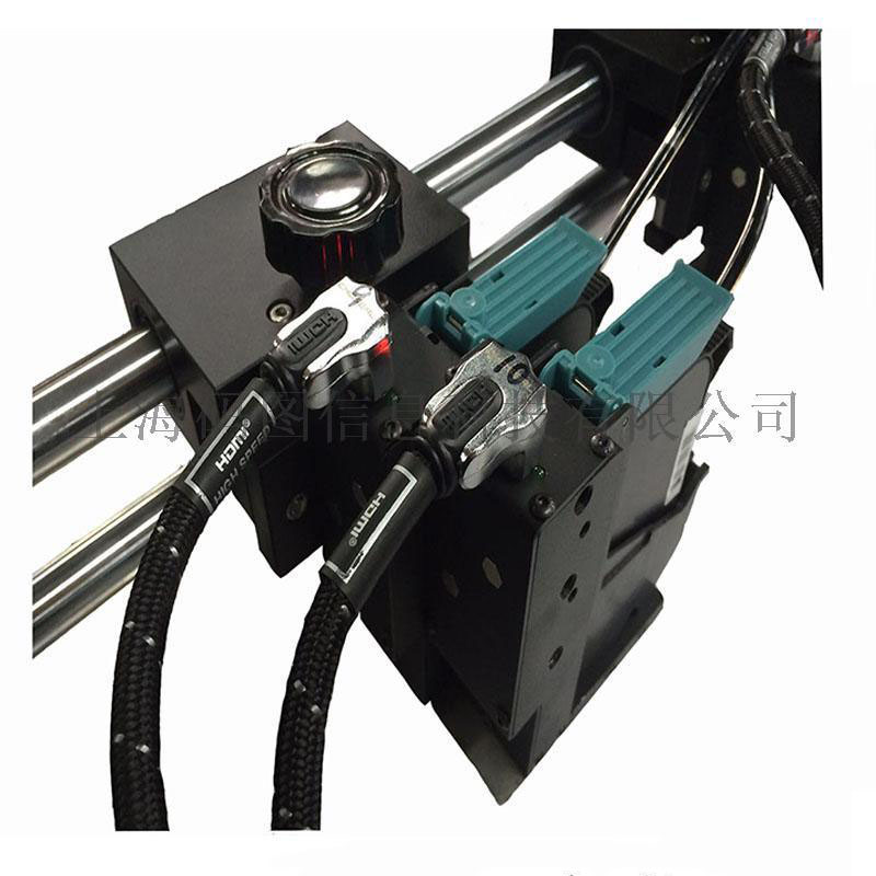 HP熱發(fā)泡噴碼機(jī) 二維碼噴碼機(jī)